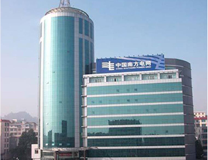 陈巴尔虎南方电网